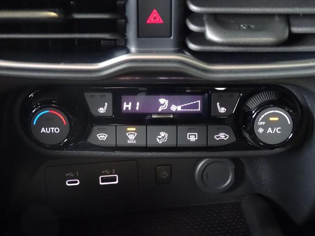 Nissan JUKE 1.6 Hybrid N-Design | Coldpack | New NissanConnect infotainmentsysteem met navigatie | 19" lichtmetalen velgen | Parkeersensoren voor en achter | Automatische airconditioning