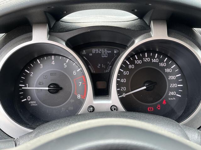 Nissan JUKE 1.2 DIG-T S/S N-Connecta BOSE | Trekhaak afneembaar | Navigatie | Achteruitrijcamera | Keyless entry & start