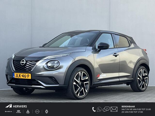 Nissan JUKE 1.6 Hybrid N-Design / Cold Pack Light / Apple Carplay/Android Auto / Achteruitrijcamera / Navigatie / Climate Control / Stoel- & Stuurverwarming / Parkeersensoren /