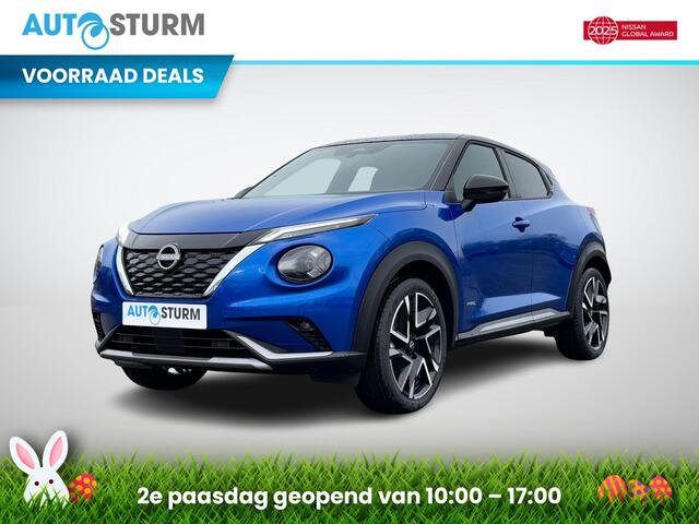 Nissan JUKE 1.6 Hybrid N-Design Technology, Cold + Interior Pack