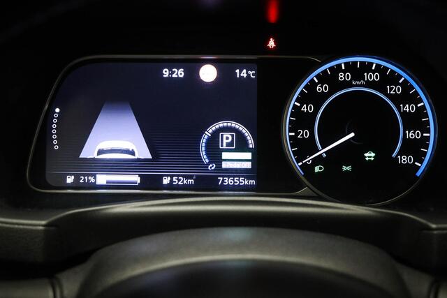 Nissan LEAF Tekna 40 kWh | SOH 86% | ACHTERBANKVERWARMING | DAB | APPLE | 360 CAMERA