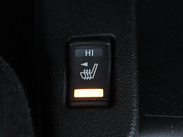 Nissan LEAF 30 kWh | SOH 88% | Leder | Stoelverwarming | Trekhaak | 360 Camera | Navigatie | Achterbankverwarming | Bose Sound | Bluetooth | Climate control | Cruise control | Origineel NL