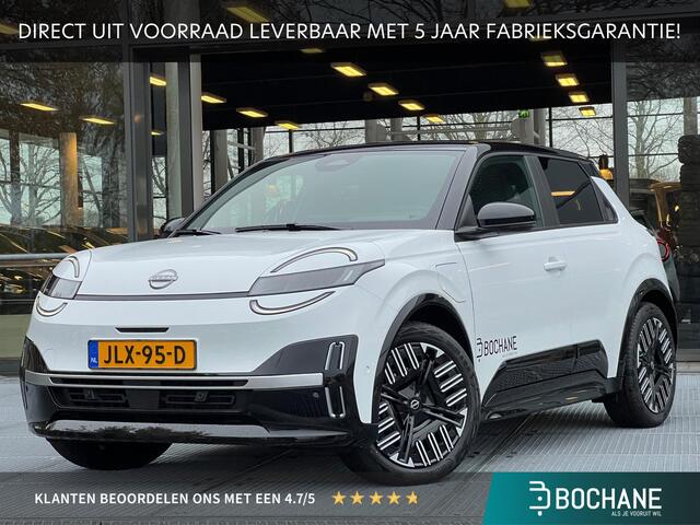 Nissan MICRA ADVANCE 40 kWh | DEMO