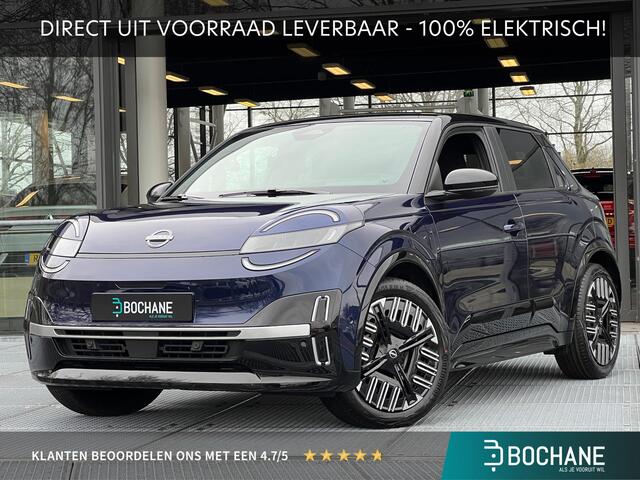 Nissan MICRA ADVANCE - Launch Edition 52 kWh | DIRECT UIT VOORRAAD LEVERBAAR!