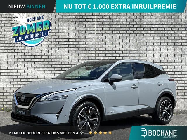 Nissan QASHQAI 1.5 e-Power Tekna | Trekhaak | All-Season banden | Stoel / Stuurverwarming | Panoramadak