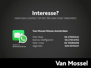 nissan-qashqai-1.3-mhev-xtronic-n-s