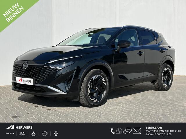 Nissan QASHQAI 1.3 MHEV Xtronic N-Connecta / Elektrische achterklep / Head Up Display / Cold pack / Panoramadak / All season banden / 1800kg trekken