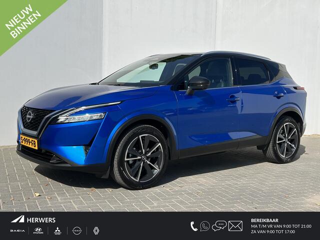 Nissan QASHQAI 1.3 MHEV Tekna / Apple carplay & Android auto / Navigatie / Head-up Display / Trekhaak ( trekgewicht 1.800 KG ) / Elektrisch verstelbare bestuurdersstoel / Panoramadak