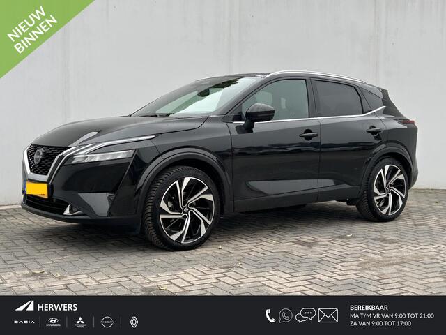 Nissan QASHQAI 1.3 MHEV Xtronic Tekna Plus / Trekhaak (1.800 KG ) / All season banden / Panoramadak / Lederen bekleding / Elektrische kofferbak / Elektrisch verstelbare bestuurdersstoel met geheugen