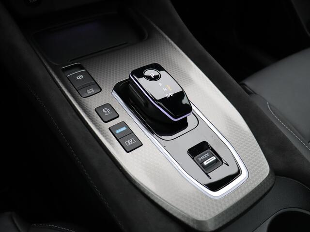 Nissan QASHQAI N-Design + Panoramisch glazen dak + Cold Pack e-Power 190 | 12.3" TFT digitale cockpit | Audiosysteem met DAB, Apple Carplay & Android Auto, USB-aansluiting, stuurwielbediening en 6 luidsprekers | Blind Spot Warning & Intervention (BSW + BSI)