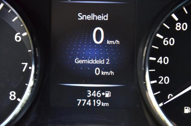 Nissan QASHQAI 1.2 N-Connecta Navi/Pdc/Ecc/Panoramadak/360 graden camera/Trekhaak/Extra getint glas