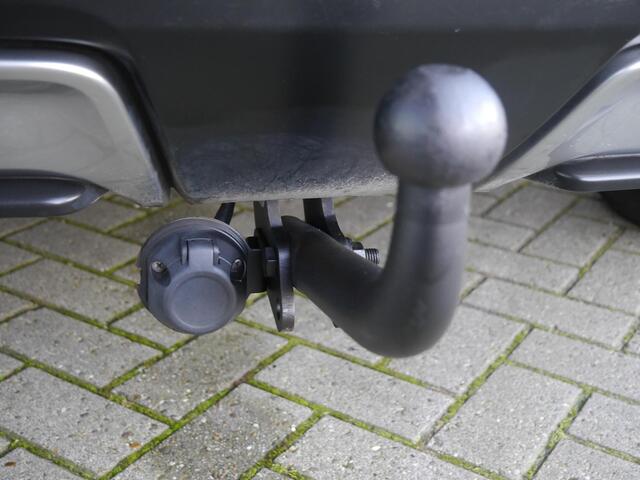 Nissan QASHQAI 1.2 N-Connecta | Panoramadak | Trekhaak | Parkeersensoren achter | Camera | Climate control | All season banden | Navigatie | Keyless entry & Start