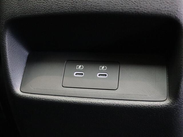 Nissan QASHQAI 1.3 MHEV Xtronic N-Connecta | Headup display | 18" Velgen | Stoel, Stuur en Voorruitverwarming | Adaptieve Cruise Control | Elektrische Achterklep |