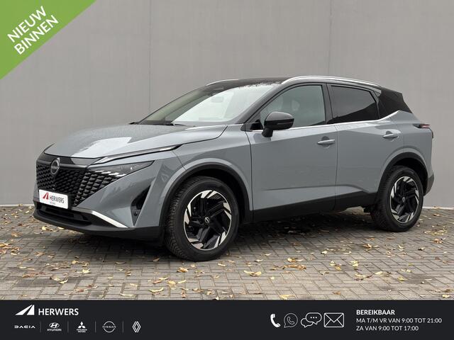 Nissan QASHQAI 1.3 MHEV Xtronic N-Connecta Automaat / Nieuw model / Facelift / Cold Pack / Pack Easy / Allseason banden / Elektrische Achterklep / Apple Carplay Android Auto / Rondomzicht camera / Adaptief CC / Stuur-, Stoel en Voorruitverwarming /
