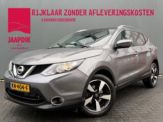 nissan-qashqai-bj-2016-1.2-116-pk-n