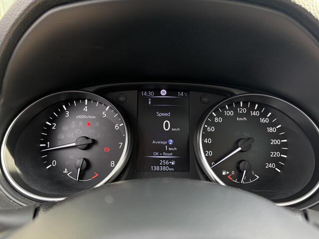 Nissan QASHQAI 1.2 Tekna Panorama | Camera
