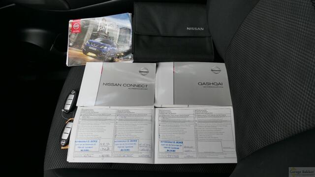 Nissan QASHQAI 1.2 Automaat N-Vision