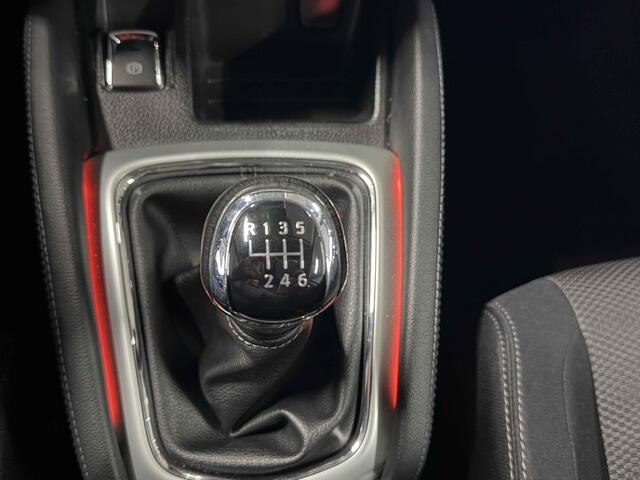 Nissan QASHQAI 1.2 N-Connecta Trekhaak | Achteruitrijcamera | Clima | Panoramadak | NAP.