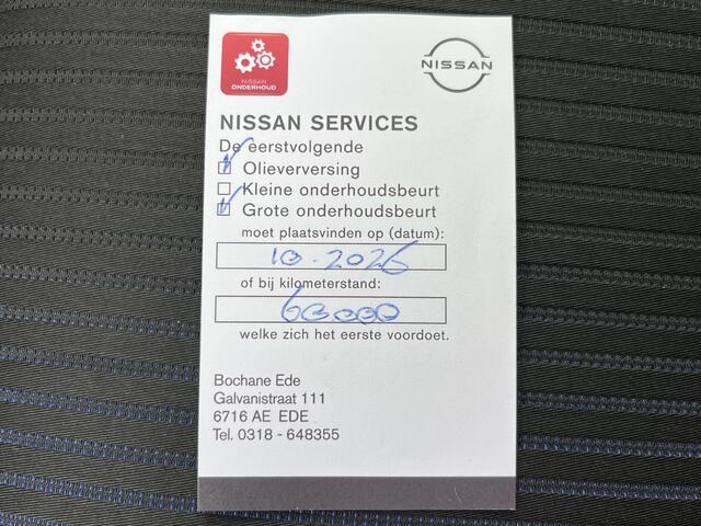Nissan QASHQAI 1.3 MHEV Xtronic Tekna / Vaste Trekhaak 13-polig (Trekgewicht 1.800kg) / Panoramadak / 360° Camera / HUD / Adaptieve Cruise Control / Apple Carplay & Android Auto / Navigatie full map / Keyless Entry & Start / Climate Control