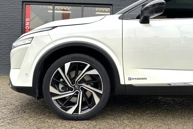 Nissan QASHQAI 1.5 e-Power Tekna Plus