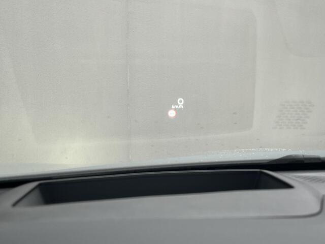 Nissan QASHQAI 1.5 e-Power Tekna Plus / Panoramadak / HUD / Apple Carplay & Android Auto / 360° Camera / Keyless Entry & Start / Navigatie full map / Stuur- en Stoelverwarming / Voorruitverwarming / Climate Control / Adaptieve Cruise Control / Elektrisch Verstelbare Voo