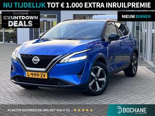 nissan-qashqai-1.3-mhev-premiere-ed