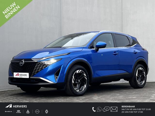 Nissan QASHQAI 1.3 MHEV Xtronic N-Connecta Automaat / Fabrieksgarantie tot 03-2028 < 100.000 km / 1.800 kg Trekgewicht / Adapt. CC / HUD / Camera 360° / Cold Pack / Stuur-, stoel- en voorruitverwarming / 18" LM + All Season banden /