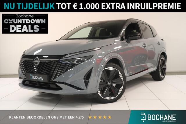 Nissan QASHQAI 1.5 e-Power N-Design | Leder Alcantara | Matrix LED | elektr. stoelen & achterklep | voorruitverwarming | 360° camera | BOSE audio |