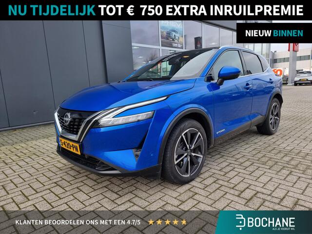 Nissan QASHQAI 1.5 e-Power Tekna | Trekhaak | Panoramadak | Elektrische Achterklep |