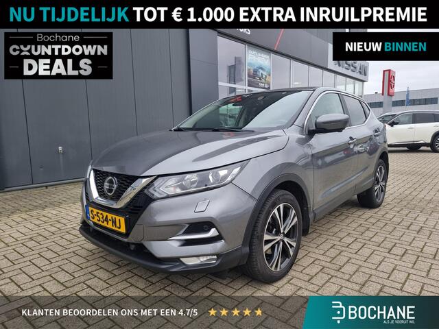 Nissan QASHQAI 1.3 DIG-T N-Connecta | 360º Camera | Trekhaak | Navigatie |