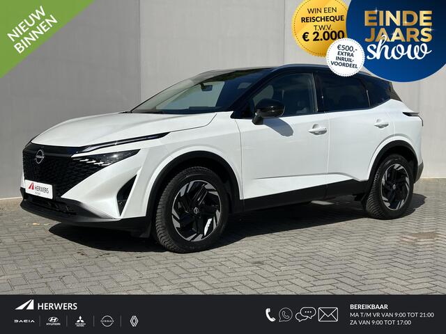 Nissan QASHQAI 1.3 MHEV Xtronic N-Connecta Automaat / Fabrieksgarantie tot 03-2028 / Facelift / Cold Pack / HUD / Trekgewicht 1800 kg / Stuur-, Stoel en Voorruit verwarming / Elektrische achterklep / Camera 360° / Adaptief CC / Apple Carplay Android Auto /18" LM wielen 