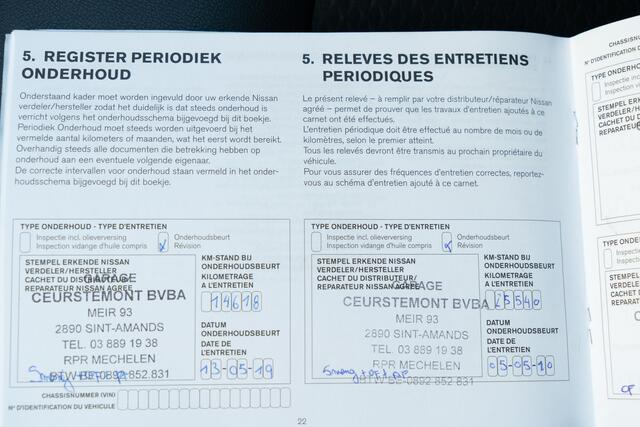 Nissan QASHQAI 1.2 Tekna Panoramadak | 19 inch LMV | Afn. Trekhaak | 360 camera | Elektr. Stoel