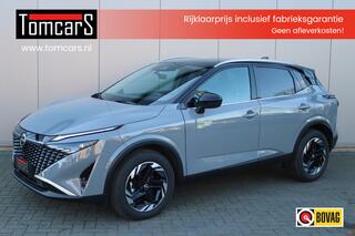 nissan-qashqai-1.3dig-t-mhev-158pk-