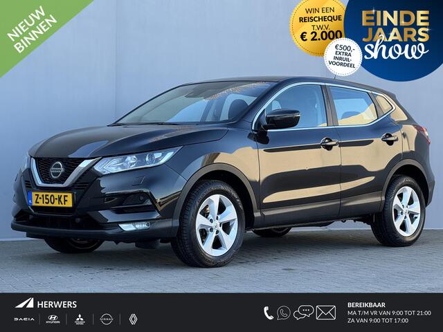 Nissan QASHQAI 1.3 DIG-T Acenta / Afneembare Trekhaak (1500kg) / Stoelverwarming / Cruise Control / Climate Control / Apple Carplay & Android Auto / Achteruitrijcamera /