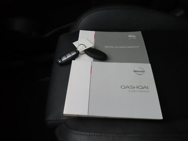 Nissan QASHQAI 1.3 DIG-T Tekna