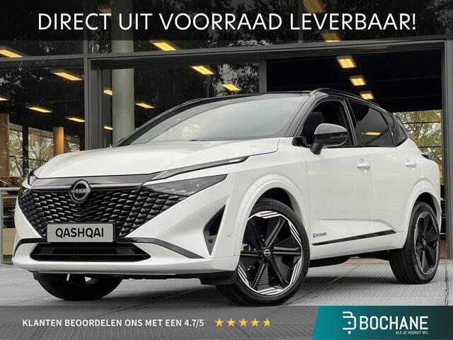 Nissan QASHQAI 1.5 e-Power N-Design | Cold Pack | Panoramadak | DIRECT LEVERBAAR MET EXTRA VOORRAADVOORDEEL!