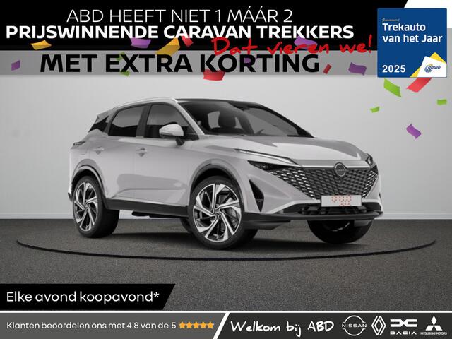 Nissan QASHQAI Tekna Plus e-Power | 12.3" TFT digitale cockpit | Automatische achterklep met handsfree functie (voetsensor) | Blind Spot Warning & Intervention (BSW + BSI)