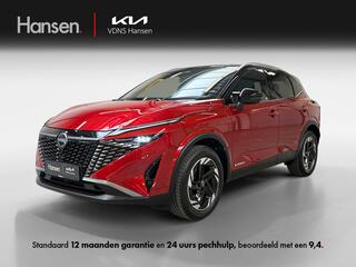 nissan-qashqai-1.5-epower-n-connect