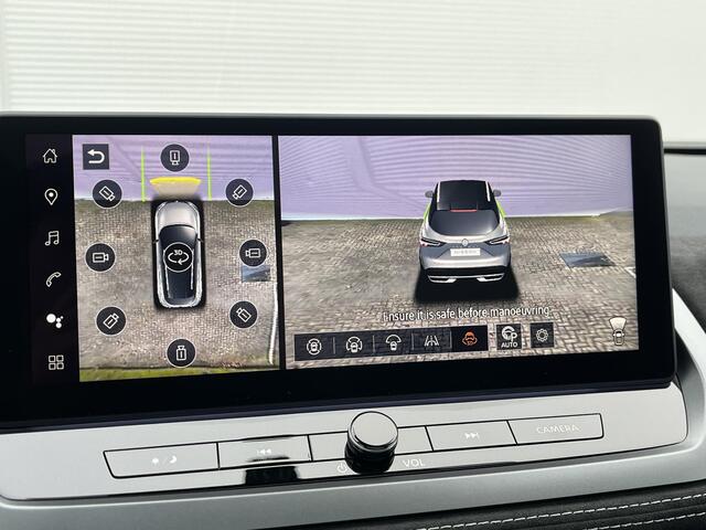 Nissan QASHQAI 1.5 e-Power Tekna Plus / Uit voorraad leverbaar / Google maps navigatie / Panoramadak / Luxe lederen/alcantara bekleding / Lichtmetalen velgen 20" /