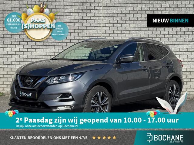 Nissan QASHQAI 1.3 DIG-T Design Edition | Dealer Onderhouden | Panoramadak | Trekhaak | All Season Banden |