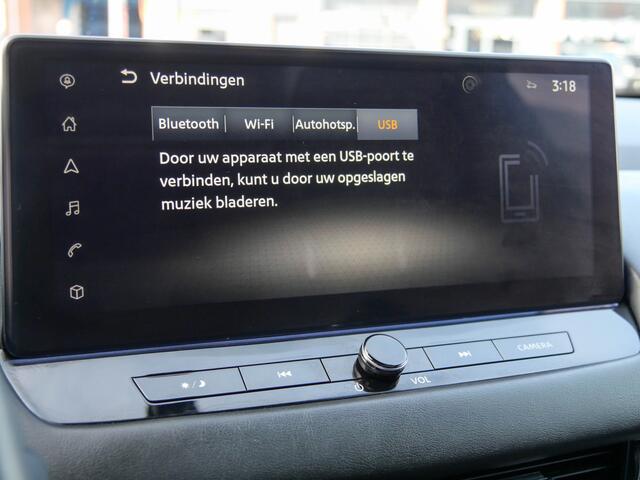 Nissan QASHQAI 1.3 MHEV Automaat Xtronic N-Connecta | TREKHAAK | PANODAK | CAMERA |