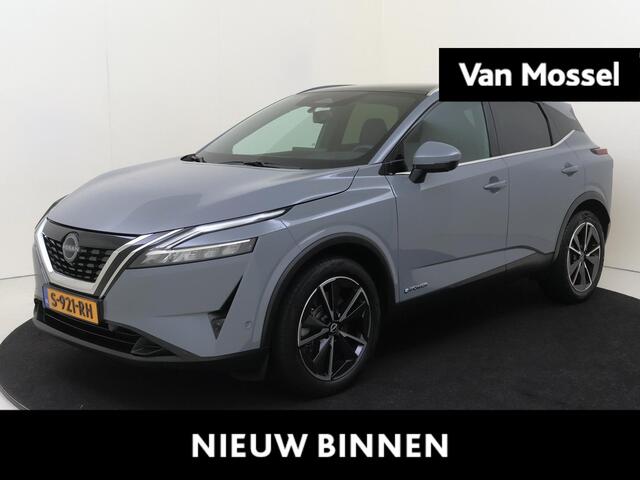 Nissan QASHQAI 1.5 e-Power Tekna | Cold Pack | Design Pack | airco automatisch | alarmsysteem, Apple Carplay/Android | cruise control adaptief met Stop&Go en stuurhulp |file assistent | lederen/stof bekleding | lichtmetalen velgen 19"| navigatiesysteem full map |
