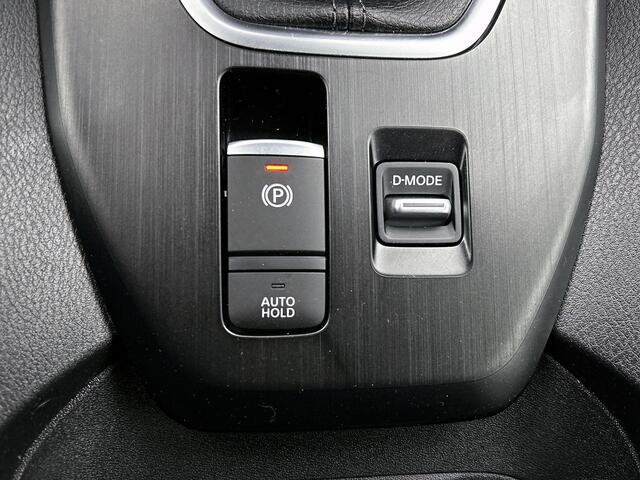 Nissan QASHQAI 1.3 MHEV Acenta | airco automatisch | alarmsysteem | Apple Carplay/Android | cruise control adaptief | dodehoekdetectie met correctie | full-LED koplampen | lichtmetalen velgen 17" |