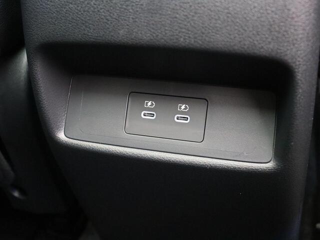 Nissan QASHQAI 158pk MHEV Xtronic Nismo+ | Nissan Motorsport | Exclusief bij ABD | tot 1800kg trekgewicht |