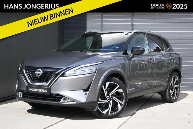Nissan QASHQAI 1.5 e-Power Tekna Plus | 360 CAMERA | PANORAMADAK | LEDER | STUUR/STOELVERWARMING | NAVI | HUD | ADAPT. CRUISE CONTROL | BOSE | CLIMATE CONTROL | ALL-SEASONBANDEN | PDC | LMV