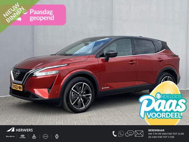 Nissan QASHQAI 1.5 e-Power Tekna / Trekhaak (750 KG) / Apple Carplay & Android Auto / Stoel - stuur en voorruitverwarming / 360 Camera / Navigatie / 100% dealer onderhouden