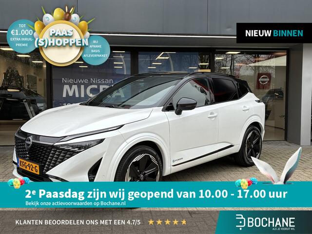 Nissan QASHQAI 1.5 e-Power N-Design DEMO Auto | Verwarmbare voorstoelen - stuurwiel & voorruit | Panoramisch glazen dak | Lederen bekleding | Parkeersensoren voor- en achter | Adaptieve Cruise Control | Fabrieksgarantie