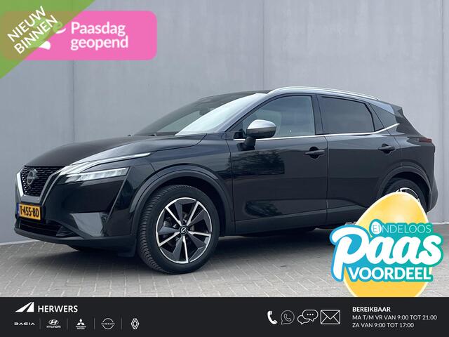 Nissan QASHQAI 1.3 MHEV Tekna / Panoramadak / Trekhaak (1400kg) / Navigatie / Elektrische achterklep / Head up Display / Cruise control adaptief