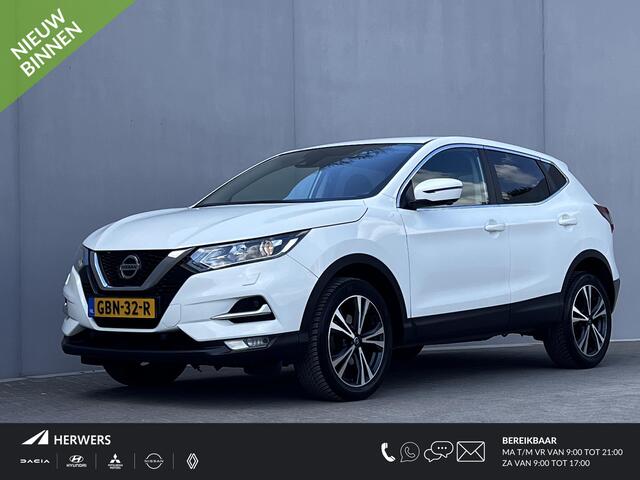 Nissan QASHQAI 1.3 DIG-T 140 Design Edition / Navigatie / Stoelverwarming / Trekhaak 1.300 kg / Camera 360° / Apple Carplay Android / 18" LM wielen + All Season banden /