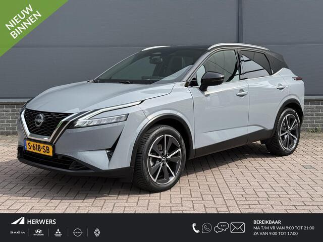 Nissan QASHQAI 1.3 MHEV Xtronic Tekna / Trekhaak / Panoramadak / 1800KG Trekgewicht / Stoel+Stuur Verwarming / 360º Camera / Elektrische Stoelen / Cold Pack /